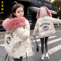  Bread suit womens short 2021 new winter student Korean loose down cotton suit college style quilted jacket jacket trend