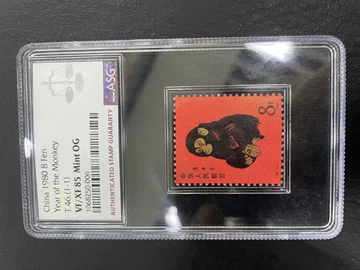 80年猴邮票-80年猴邮票促销价格、80年猴邮票品牌- 淘宝