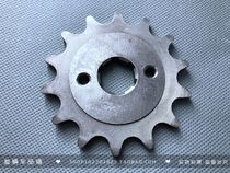 150 200 250 Sports Car Horizon Little Ninja Motorcycle 520 Tooth Disc 14 Tooth Drive Sprocket