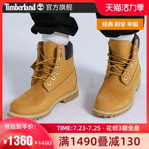 Timberland kick not rotten womens shoes Big Yellow boots Martin boots outdoor leisure waterproof leather) 10361