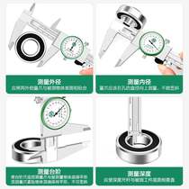 Germany imported new type with table cursor High precision industrial grade stainless steel oil watch wear watch plate on behalf of caliper belt