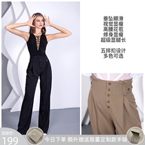 TID dance clothes modern dance high waist wide leg pants new modern women dance pants Latin professional national standard dance practice uniform