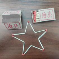 Botou nostalgic old-fashioned disposable firewood retro safety Matchbox picnics emergency lighting fire