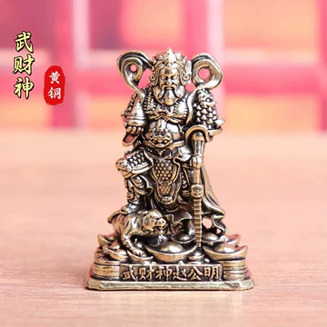 黄财神铜像摆件-黄财神铜像摆件促销价格、黄财神铜像摆件品牌- 淘宝
