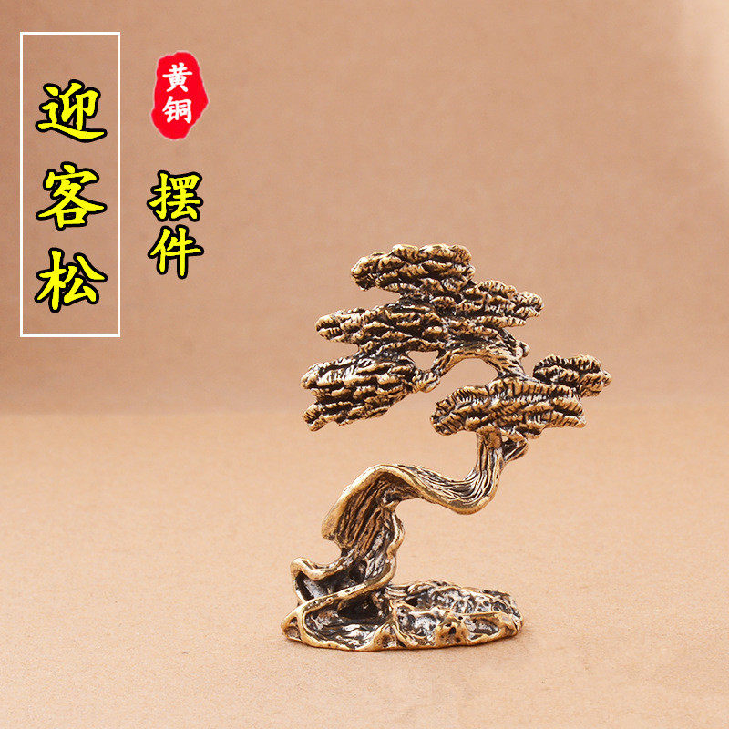 铜雕迎客松玄关摆件-铜雕迎客松玄关摆件促销价格、铜雕迎客松玄关摆件