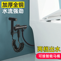  Black stainless steel three-way angle valve One-in-two-out faucet double switch One-in-two washing machine toilet with spray gun