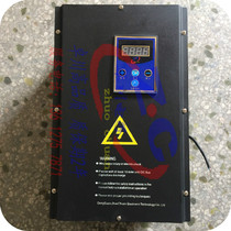 Promotion 30kw electromagnetic heater digital electromagnetic induction heater stable output quality assurance