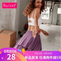  Wrap skirt strap one-piece skirt hip cover mesh anti-light yoga fitness sports skirt ballet dance skirt