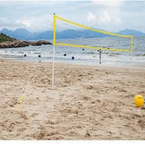 Portable folding entertainment beach volleyball net frame grass Beach outdoor sports set with pump