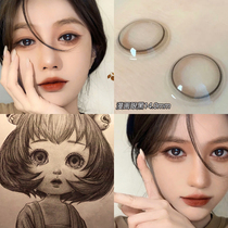  Comic eye contact lenses female tears black small diameter natural half-year Ai Jing small black ring flammy daily throw K