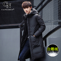 Down jacket men long thick thin goose down winter Pike clothing high-end Tide brand handsome 2021 New Coat