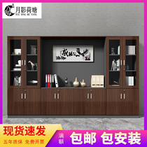 File cabinet data Cabinet wooden boss bookcase plate file storage storage cabinet office background file cabinet