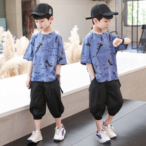 Childrens clothes boy summer clothing suit new internet red ocean wave fashion CUHK Tong 2022 Leisure Han version Two sets