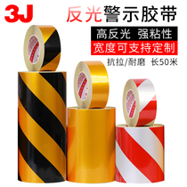 3J588 reflective warning tape sticker black and yellow reflective strip dark night light note luminous tape body sticker safety warning tape reflective film Black Yellow Red white yellow