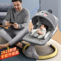 Newborn Gift Box Baby Supplies Great All-new Born Baby Full Moon Gift Men Girl Upscale Meet Face Gift Suit