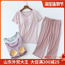 With chest pad pajamas womens summer short-sleeved three-point pants spring and autumn Modal thin loose home wear suit summer