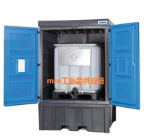 Germany Denios polyethylene storage cabinet 211946 PE storage cabinet Oil barrel safety storage cabinet