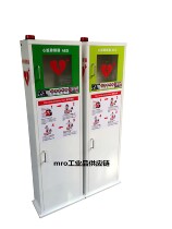Vertical AED outer box AED fixed frame wall storage box AED metal storage box