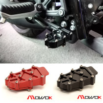 Applicable to Huanglong 600 TNT600 Young Lion 250 modified after foot brake increase pad brake increase pad