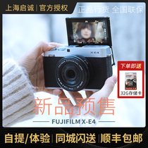 Fujifilm Fuji X-E4 Micro Single Camera Art Side Axis 4K Digital Camera X-E3 Upgrade xe4