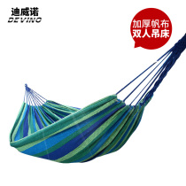 Divino Hammock Outdoor Swing Double Thickened Dormitory Dormitory Students Anti-rollover Hanging Chair Thickened Canvas
