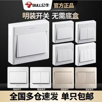 Bull surface-mounted wire switch button open single double three open control lamp cartridge switch ultra-thin home