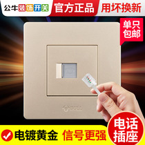 Bull telephone line socket panel weak power one phone Home wall plug-in concealed switch Gold G07