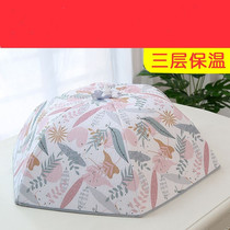 Anti Mosquito cover table heat cover new 2021 leftovers special cover dish artifact foldable rice cover household