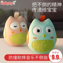 Owl Tumbler toy Children Baby Baby 1 year old doll Early education 9 months toddler Music Large puzzle