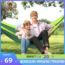  Camel outdoor leisure hammock anti-rollover tourism camping equipment field portable storage high load-bearing swing hammock