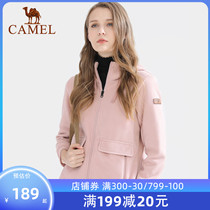 Camel outdoor fleece sweater women 2021 autumn new sports fleece cardigan fleece hooded jacket women