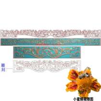Gray-scale plug-in screen cuttings Dragon Tooth board panel grass dragon carving figure jdp relief drawing Hollow drawing wood carving computer