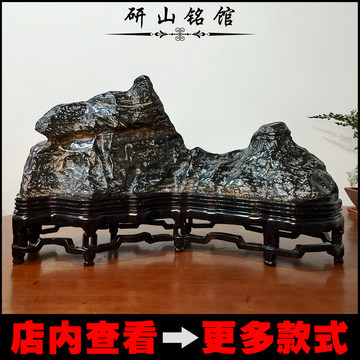 灵璧石观赏石-灵璧石观赏石促销价格、灵璧石观赏石品牌- 淘宝