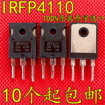Original original import dismantling machine IRFP4110 180A100V high power high current MOS FET