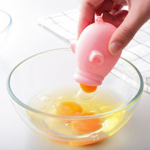 Creative piglet egg white separator egg egg yolk separator cute Net red silicone kitchen good thing recommended practical