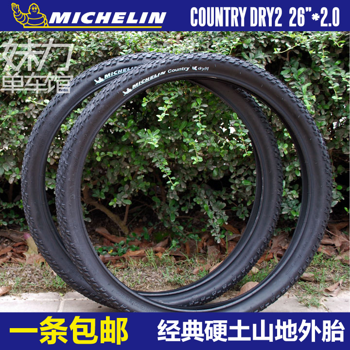 michelin country dry 2 mtb bike tyre