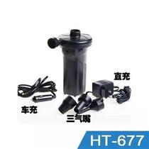 Outdoor battery car electric pump small inflatable pumping electric pump car DC electric air pump