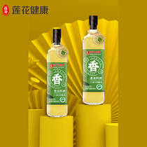 Lotus healthy onion ginger cooking wine 500g * 1 bottle of grain brewed Jiashan yellow wine household cooking to remove fishy smell and flavor