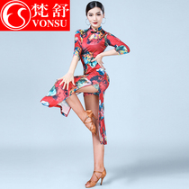 Latin Dance Competition Suit Professional Art Exam Clothes Autumn Winter Tandem Dress Dance Qipao Performance Elastic High-end Practice Gongfu Woman