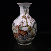 Jingdezhen porcelain Pastel Guanyin bottle Chinese living room flower arrangement porch Antique Dong antique ornaments Dried flower vase