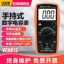 Victory high-precision capacitance meter VC6013 digital capacitance meter can be manually calibrated handheld LCR tester