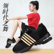 Sasha jazz dance shoes mesh womens dance shoes soft soles modern square dance shoes canvas black dance shoes summer