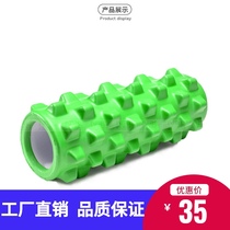Yoga Post deep muscle massage column Mace roller hollow beginner relax thin calf Crescent foam shaft