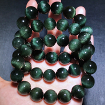 Fine natural green hair crystal bracelet male lady full hair hair cat eye Ghost crystal bracelet cat eye stone plate titanium Crystal