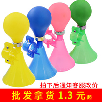 Childrens bicycle bell childrens scooter cute small horn cartoon Bell baby carriage big sound air horn
