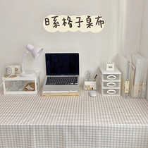 Bedroom transformation Japanese simple khaki tablecloth Desk ins student plaid small fresh fabric girl tablecloth