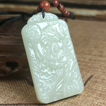 Xinjiang Hetian White Jade Pendant Double-sided carving Zhaocai Jade Treasure Natural Jade Pendant Jade Pei Men and Women