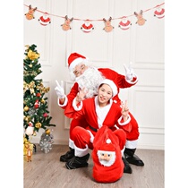 Childrens Christmas clothes costumes children Santa Claus cute Christmas clothes small children men and womens performance costumes
