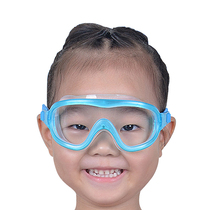 Childrens swimming goggles for men and women small and medium-sized childrens diving swimming glasses big frame waterproof anti-fog HD shampoo