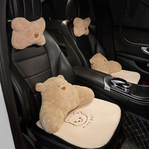Car seat waist back cushion cute bear pillow car waist pillow car waist office cartoon decoration set